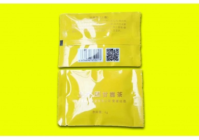 皇茶园