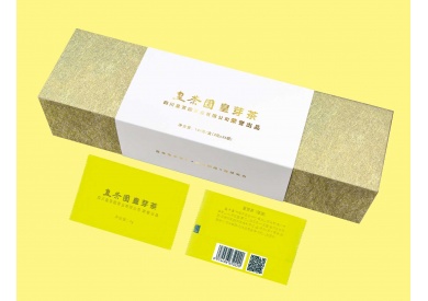 皇茶园皇芽茶