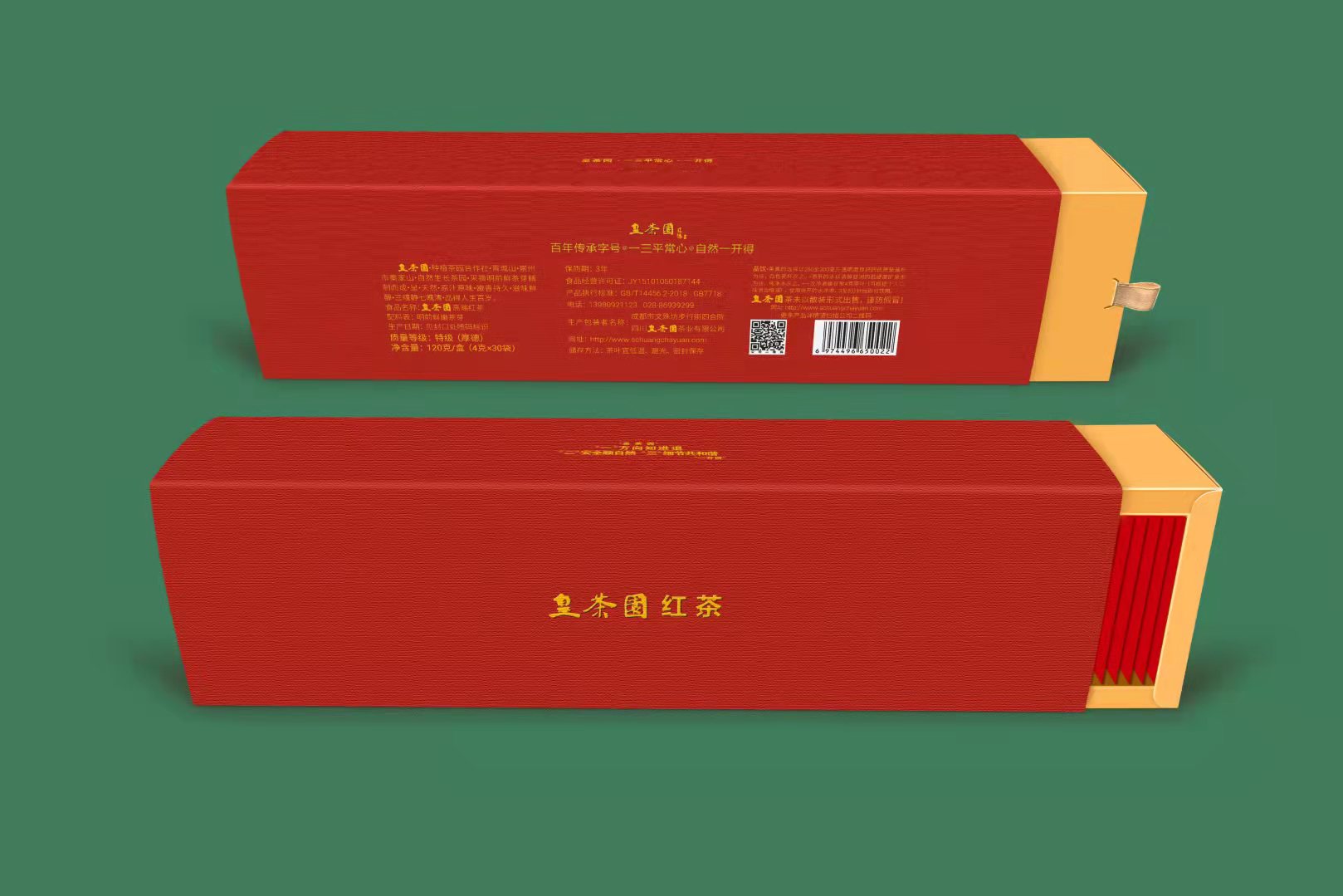 微信图片_20211023110721.jpg