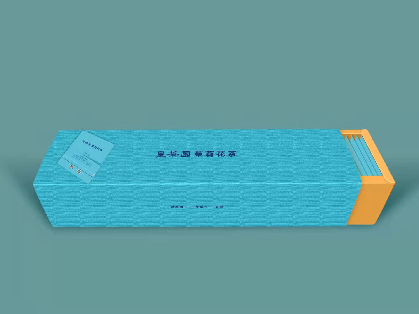 微信图片_20211023110650.jpg